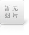 關于工業用硝酸鉀和農業用硝酸鉀的知識點